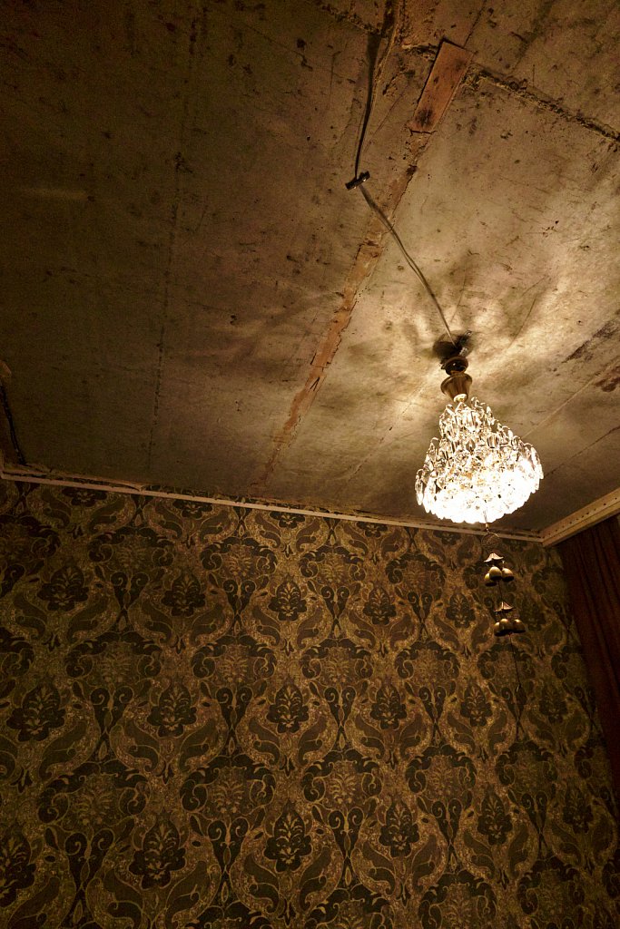 Lamp + Wallpaper + Ceiling